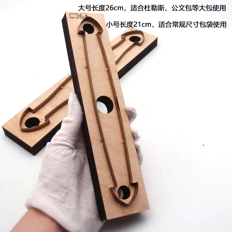 Форма для вырезания кожи в фор – обзор и цена Leatherwork Templates