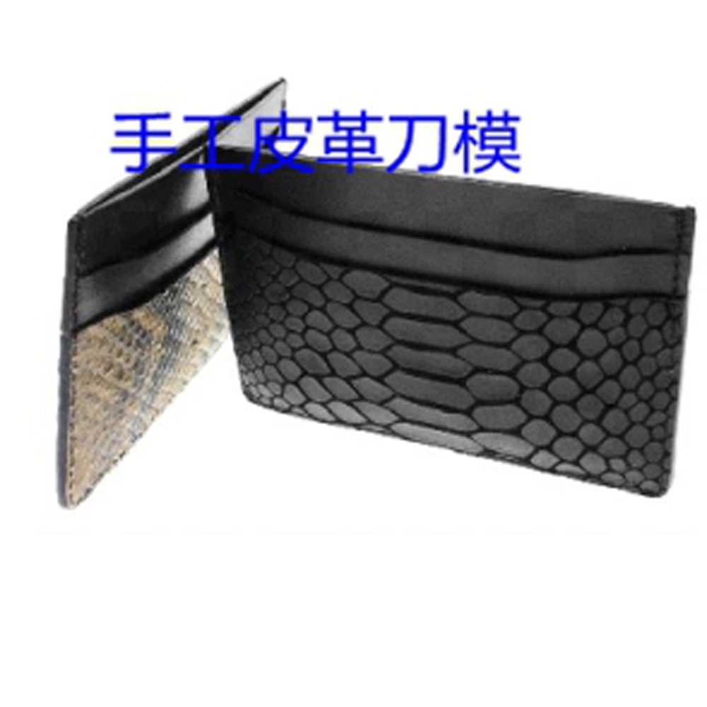Сделай Сам кожаный ремесло кар – обзор и цена Leatherwork Templates